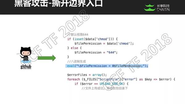微信图片_20191008103914 微信图片_20191008103914